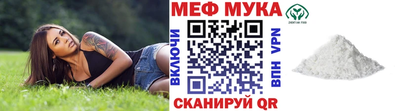 Как найти наркотики Козловка Кокаин  APVP  Конопля  мега маркетплейс  Гашиш 