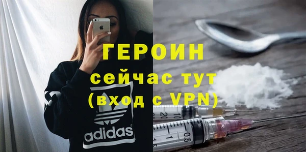 скорость Россошь