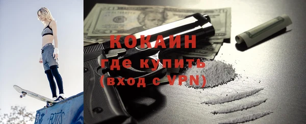 а пвп мука Богданович