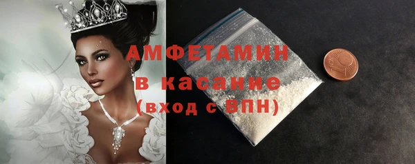 а пвп мука Богданович