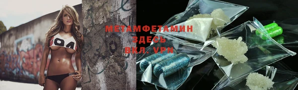 а пвп мука Богданович