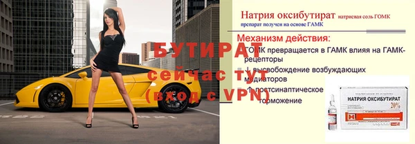 твердый Ростов