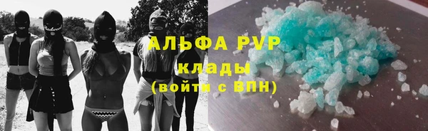 jwh Богородск