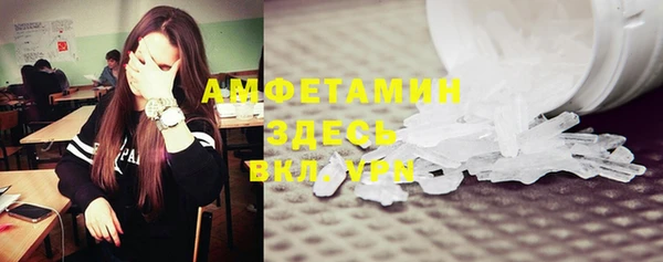 не бодяженный Белоозёрский