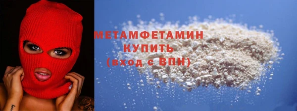 а пвп мука Богданович