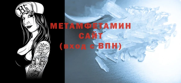 а пвп мука Богданович
