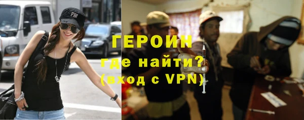 а пвп мука Богданович