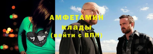 а пвп мука Богданович