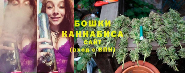 мяу мяу мука Богородицк