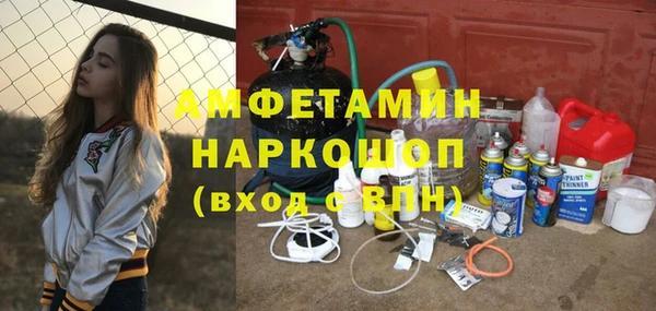 не бодяженный Белоозёрский