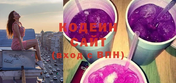jwh Богородск