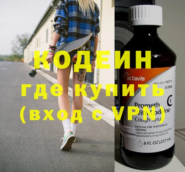 а пвп мука Богданович