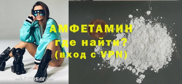 jwh Богородск