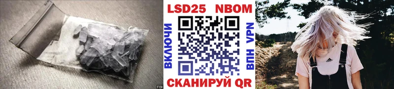 ЛСД экстази кислота  Козловка 