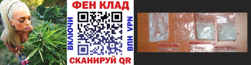Первитин Methamphetamine  Козловка 